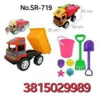 ราคา ชุดตักดิน ตักทราย ชุดรถกระบะตักทราย กระป๋องตักทราย (24410967669)