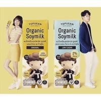 ราคา Tofusan โทฟุซัง ลังใหญ่ (x48)สูตรหวานปกติ และหวานน้อย (6515677103)