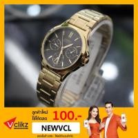 ราคา CASIO นาฬิกาผู้หญิง LTP-V300G-1AUDF แจกโค้ดลด 10% ทุกสัปดาห์ (293590872)