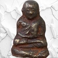 ราคา หลวงพ่อเงิน พิมพ์ขี้ตา พระเครื่อง ส่งตามภาพ พ่อเงิน (26353677616)