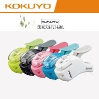 ราคา เครื่องเย็บกระดาษไร้ลูกแม๊ก (Kokuyo MSH305) เครื่องเย็บกระดาษไร้ลวด ที่เย็บกระดาษไม่ต้องใช้ลูกแม๊ก ที่เย็บกระดาษไร้ลวด (22982977062)