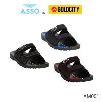 ราคา GOLDCITY รองเท้าแตะแบบสวม ผู้ชาย ใส่สบาย น้ำหนักเบา พื้น PVC กันลื่น รุ่น AM001(40-44) (25585880599)