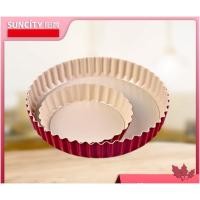 ราคา ถาดอบพาย พิมพ์อบพาย ถาดอบทาร์ต พิมพ์ทาร์ต แบบถอดก้น SUNCITY พิมพ์แดง พร้อมส่ง (29120063752)