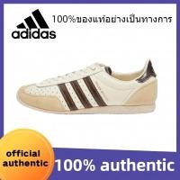 ราคา 【ของแท้ 100%】Adidas Japan x Wales Bonner รองเท้าผ้าใบลําลองย้อนยุคทรงเตี้ยสําหรับผู้ชายและผู้หญิง (28861412538)