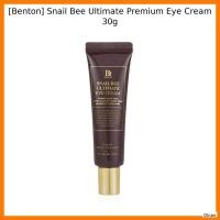 ราคา [Benton] Snail Bee Ultimate Premium Eye Cream 30g / Nourishing, Lightwei by Okian (55203432109)
