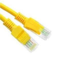 ราคา สาย LAN สำเร็จรูป 1.5 เมตร - สีเหลือง (6010953827)