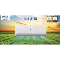 ราคา แอร์AUXขนาด9000-24000btu. (6184935629)