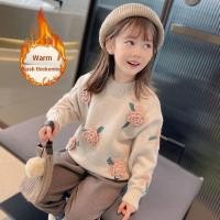 ราคา สาวเสื้อกันหนาวฤดูใบไม้ร่วงฤดูหนาว2024แฟชั่นแฟชั่นสาวขนแกะ-ขนแกะเสื้อถักเด็กแจ็คเก็ตสาวใหญ่ท็อปส์ (47000347285)