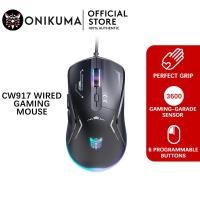 ราคา Onikuma CW917 เมาส์สําหรับเล่นเกมแบบมีสาย รับประกัน 2 ปี (25437356092)