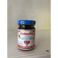 ราคา น้ำพริกเผา ตราแม่ประนอม (19846767217)