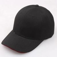 ราคา หมวกแก็ปสีดำหมวกเบสบอลหมวกแก๊ปหมวกแก๊ปหมวกแก๊ปหมวกแก๊ปหมวกฮิปฮอปผู้ชายผู้หญิงทุกเพศ (28363901163)