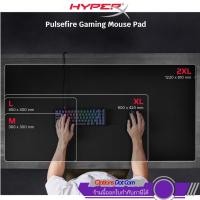ราคา HyperX Pulsefire Mat Gaming Mouse Pad Cloth แผ่นรองเมาส์เกมมิ่งระดับโปร (44111477642)