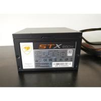 ราคา PSU Cougar STX 650W (80+ WHITE) สินค้ามือ2 สภาพดี (13289951803)