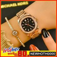 ราคา GEDI รุ่น H-3084 ของแท้ % [ครั้งแรกลดอีก80] ส่งฟรีเคอรี่ เก็บเงินปลายทาง ไม่บวกเพิ่ม (1557502874)