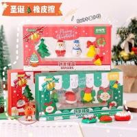 ราคา ยางลบคริสต์มาส ยางลบของเล่นแบบถอดประกอบได้ มาในกล่องน่ารัก เข้าธีมเทศกาล บรรจุกล่องละ 12 ชิ้น (ชิ้นละ 4 แบบ) (23708678665)