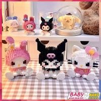 ราคา บล็อกตัวต่อนาโน รูปการ์ตูน Sanrio Kuromi My Melody Hello Kitty ของเล่นสําหรับเด็กผู้หญิง (14596330243)