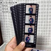 ราคา ˖ ⋆໋ รูปPhotobooth ขนาด2x6นิ้ว◦ [5x15cm]˚ ༘ขั้นต่ำ4ใบน้า (28407248624)