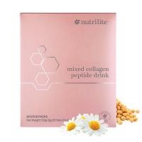 ราคา Nutrilite Collagen Amway คอลลาเจน แอมเวย์ 30 ซอง (27791271181)