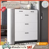 ราคา ตูุ้เก็บรองเท้า ตู้ใส่รองเท้า ตู้รองเท้า ตู้ชั้นวางรองเท้า ตู้ไม้ ไม้คุณภาพดี ไม้DMF แข็งแรง จัดเก็บรองเท้าได้หลายคู่ (41806242223)