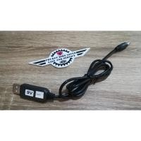 ราคา Guitar Effect Power Supply Adapter USB 5V Stepup to 9V DC 800mA. สายแปลงจ่ายไฟเอฟเฟคกีต้าร์ไฟฟ้าด้วย Power Bank (7332215766)