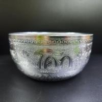 ราคา ขันโค้ก ลายโค้ก รัตนโกสินทร์ ๒๐๐ปี (งานเก่า) พ.ศ.2525 [ใบที่ 3] (44803394425)