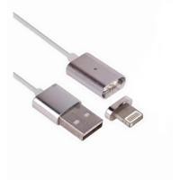 ราคา สายชาร์จแม่เหล็ก Metal Magnetic Data Cable (25984075009)