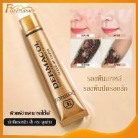 ราคา ครีมรองพื้นเดอร์มาคอล Dermacol makeup cover ไม่มีอาการแพ้ ช่วยปกปิดริ้วรอย รอยสัก ปาน รอยคล้ำใต้ตา 30g.-507 (21674614919)