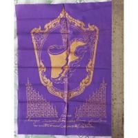 ราคา ผ้ายันต์ เจ้าคุณ ธงชัย วัด ไตรมิตร (27657357706)