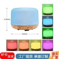 ราคา Air Aroma Diffuser ในครัวเรือน Mini 5ml อัลตราโซนิกขนาดใหญ่ความจุ Atomizing Muji Aroma Diffuser (46252984344)