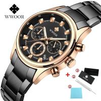 ราคา WWOOR นาฬิกาข้อมือผู้ชายควอตซ์สีทองนาฬิกาทางการแฟชั่น-8857 (2705359225)