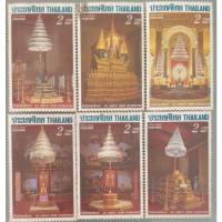 ราคา แสตมป์ชุดรัชมังคลาภิเษกปี2531 (15730621698)