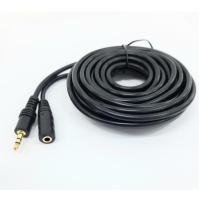 ราคา สายต่อหูฟัง AUX แจ็ค jack 3.5mm ผู้-เมีย สายยาว 3 M พร้อมส่ง ดูหนัง ฟังเพลง เล่นเกม เชื่อมต่อ เครื่องเล่น ลำโพง หูฟัง (22836019520)