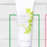 ราคา แท้100% Dr.Ci labo herbal hand cream 50g. ครีมบำรุงมือ Hand cream Dr.cilabo Herbal Hand cream 50 กรัม (3891594284)