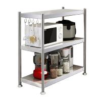 ราคา KASSA HOME ชั้นวางของสเตนเลสอเนกประสงค์ 3 ชั้น Dante รุ่น 20024 ขนาด 60 x 45 x 80 ซม. สีเงิน (27184060853)