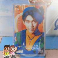 ราคา เทปเพลงมือสอง ทัช มหัศจรรย์ ปกสวยๆ (22417581037)