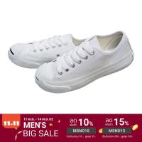 ราคา SALE!! ลดล้างสต็อค รองเท้าผ้าใบหัวแจ็ค Mashare / Leo group (49387011)