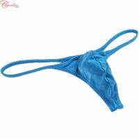 ราคา Jockstrap กางเกงในชาย แบบจีสตริง แนวเซ็กซี่ สําหรับผู้ชาย (5044498530)