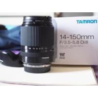ราคา Tamron 14-150mm f3.5-5.8 Di III (1982204651)