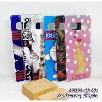 ราคา เคส for samsung s10plus ลายการ์ตูน กรอบแข็งซัมซุง s10 plus ลายการ์ตูน พร้อมส่งในไทย (43307902991)