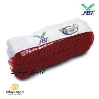 ราคา FBT ตาข่ายแบดมินตัน เน็ตแบตมินตัน รุ่น BT-003 (ฝึกซ้อม) Badminton Net (10046595186)