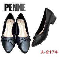 ราคา รองเท้าคัทชู Penne รองเท้าคัทชูสีดำ สูง 1 นิ้ว รองเท้าคัทชูแฟชั่น ไซส์ 36-40 (50851376637)