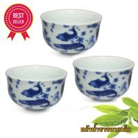 ราคา แก้วน้ำชาแบบโบราณขนาดเล็ก เคลือบดินเผา 3 แก้ว (2849516047)