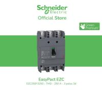 ราคา Schneider Electric เซอร์กิตเบรกเกอร์ EasyPact EZC250F - TMD - 250 A - 3 โพล 3d (29857379860)