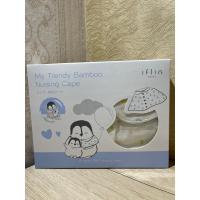 ราคา Iflin Baby เสื้อคลุมให้นมใยไผ่ (แบบคลุมทั้งตัว หน้าหลัง มีปก มีกระดุม) (18583737041)