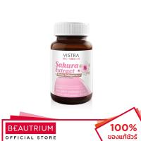 ราคา VISTRA Sakura Extract & Marine Collagen Plus C ผลิตภัณฑ์เสริมอาหาร 30 tablets (19089396274)