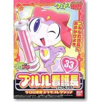 ราคา Chief Medic Pururu 33 Keroro สิบโท เคโรโระ - กันดั้ม กันพลา Gundam Gunpla NJ Shop (1639511949)