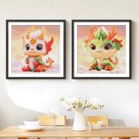 ราคา Vitality Little Dragon 11CT เย็บปักถักร้อยเต็มรูปแบบที่เรียบง่ายทันสมัยปักครอสติสงานศิลปะตกแต่งผนัง 5050 ซม. (28328175299)