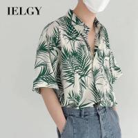 ราคา IELGY เสื้อเชิ้ตแขนสั้นผู้ชายฤดูร้อนบางดอกไม้เสื้อเชิ้ตฮาวายชายหาด (25322887408)