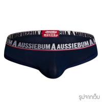 ราคา [ของใหม่ + ของแท้] กางเกงในชาย aussieBum รุ่น Modal Pro (Brief) Size S และ M (7159268426)