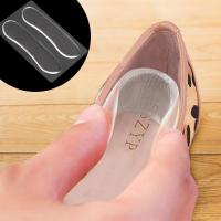 ราคา ซิลิโคนรองส้นเท้า ถนอมเท้า เท้าแตก ปวดส้น รองช้ำ (1คู่) (5949546226)